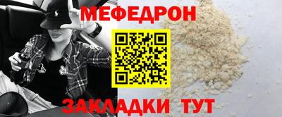 марки nbome Нарткала