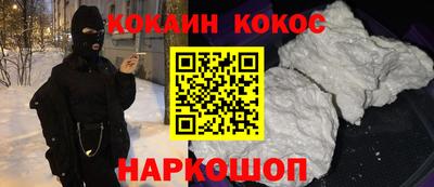 MDMA Нальчик