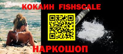 марки nbome Нарткала