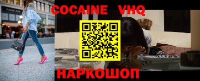 MDMA Нальчик
