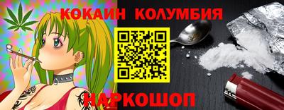 MDMA Нальчик