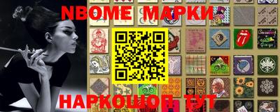 MDMA Нальчик