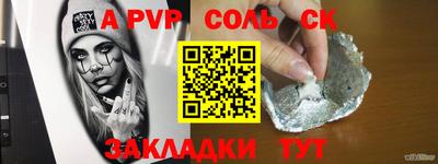 MDMA Нальчик