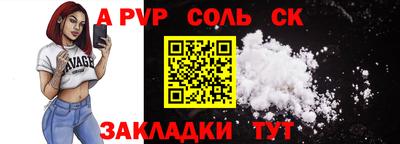 MDMA Нальчик