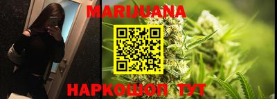марки nbome Нарткала