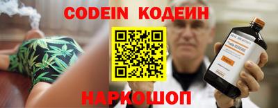 MDMA Нальчик