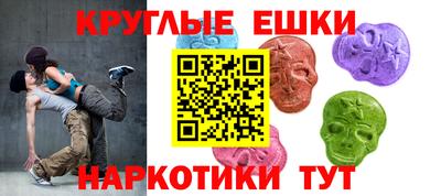 MDMA Нальчик