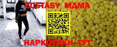 марки nbome Нарткала