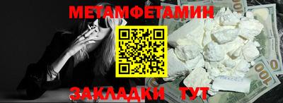 марки nbome Нарткала