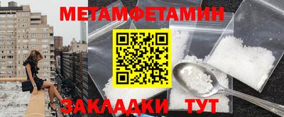 MDMA Нальчик