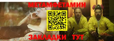 MDMA Нальчик