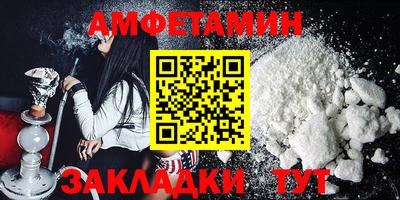 марки nbome Нарткала