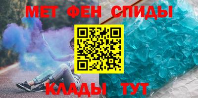 MDMA Нальчик