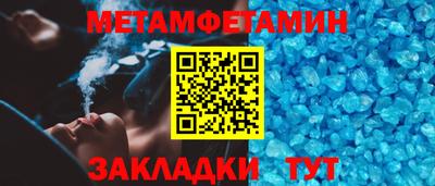 марки nbome Нарткала