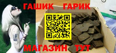 MDMA Нальчик