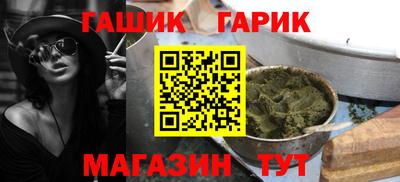 марки nbome Нарткала