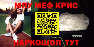 MDMA Нальчик