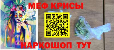 MDMA Нальчик