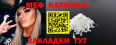 MDMA Нальчик