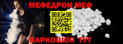 марки nbome Нарткала