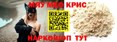 марки nbome Нарткала